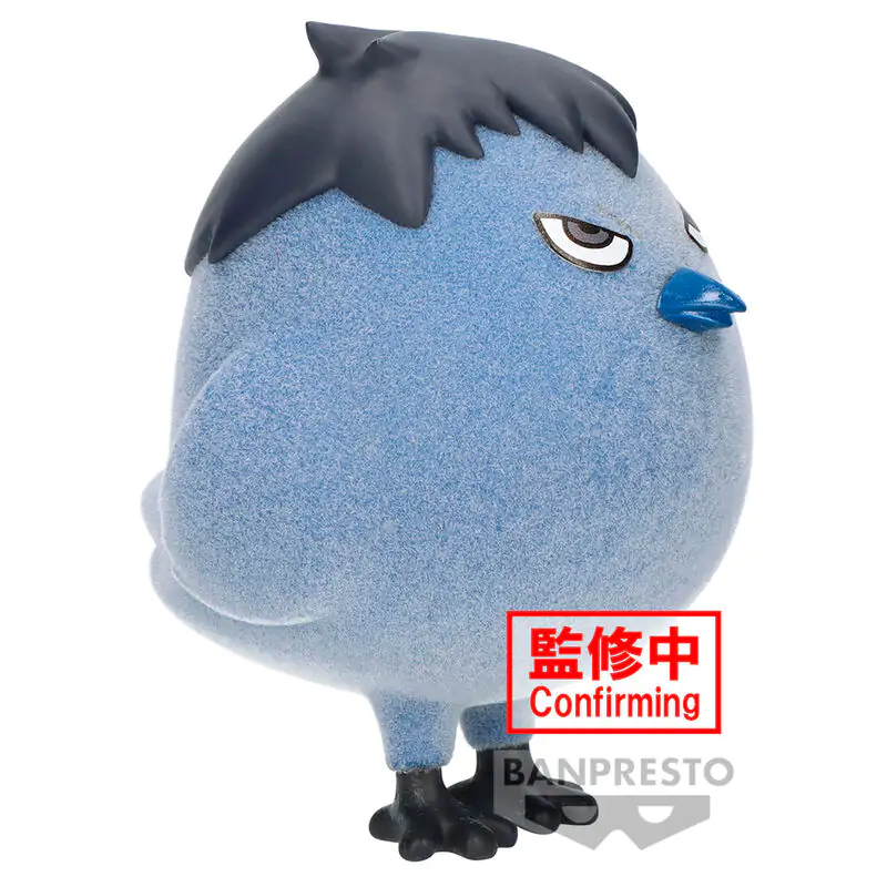 Haikyu!! Fluffy Puffy Kagegarasu figura 8cm termékfotó
