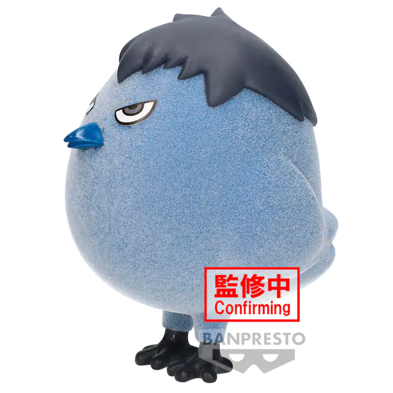 Haikyu!! Fluffy Puffy Kagegarasu figura 8cm termékfotó