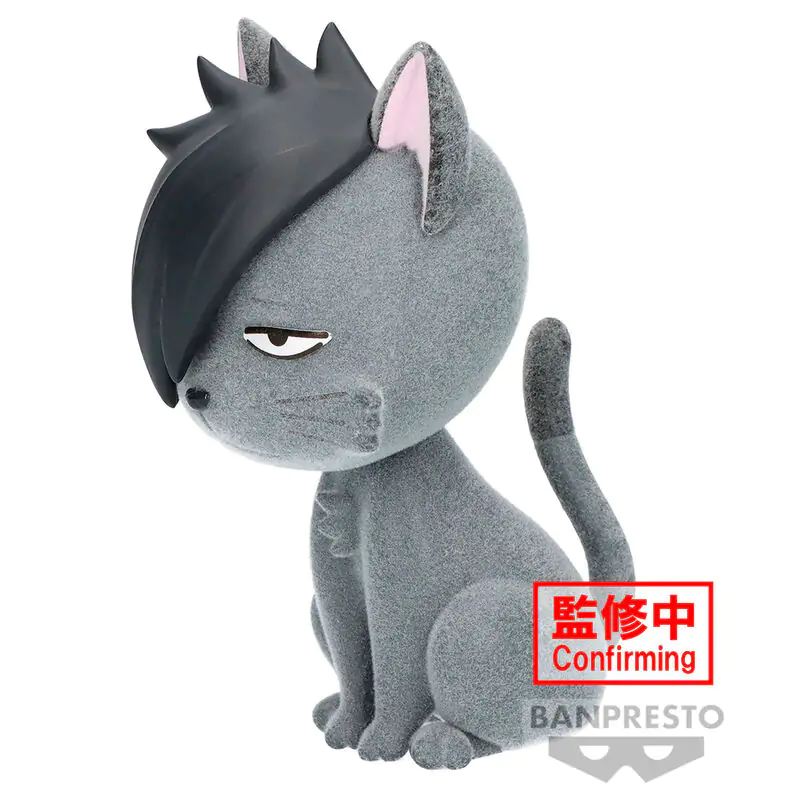 Haikyu!! Fluffy Puffy Kurooneko figura 9cm termékfotó