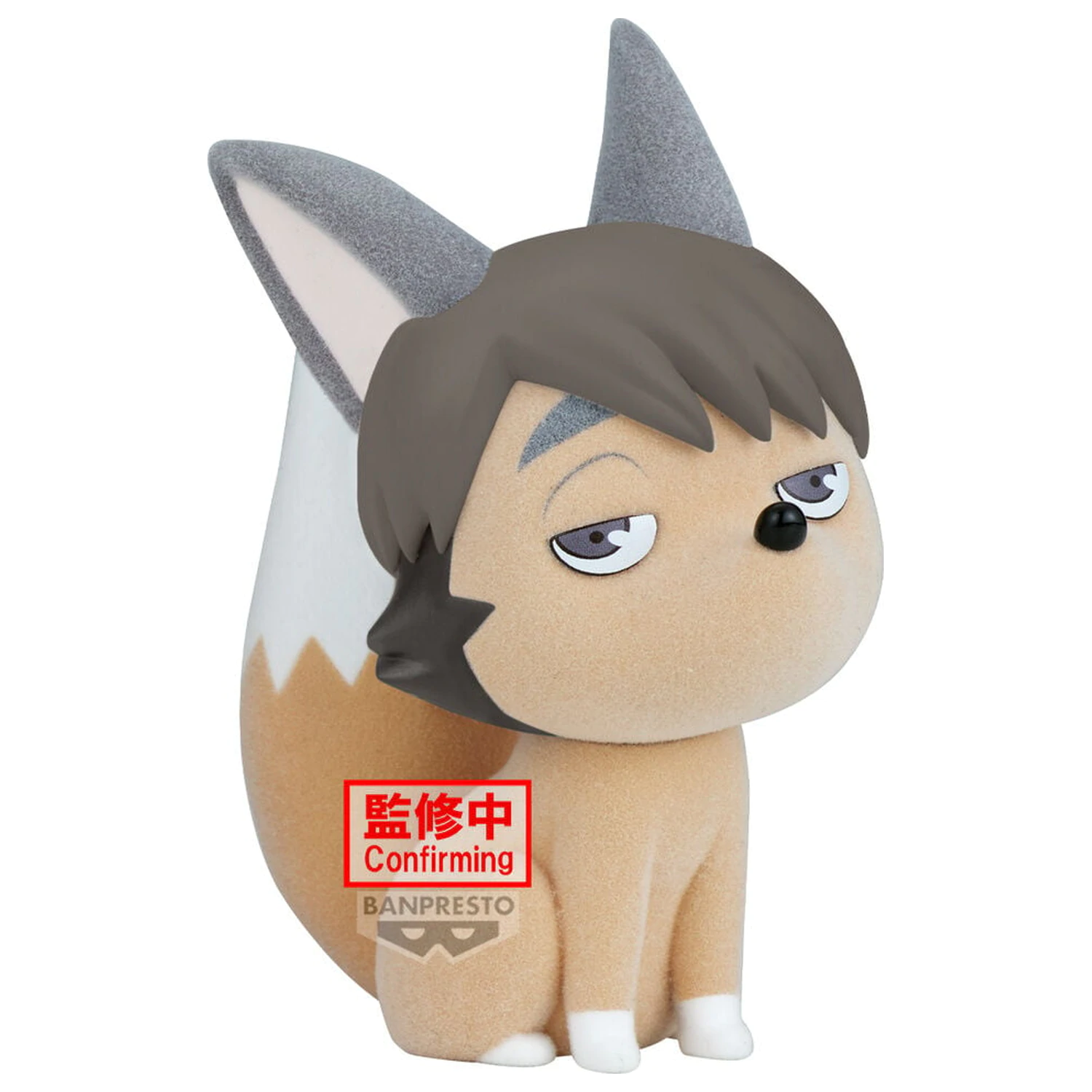 Haikyu Fluffy Puffy Samu Kitsune figura 9cm termékfotó