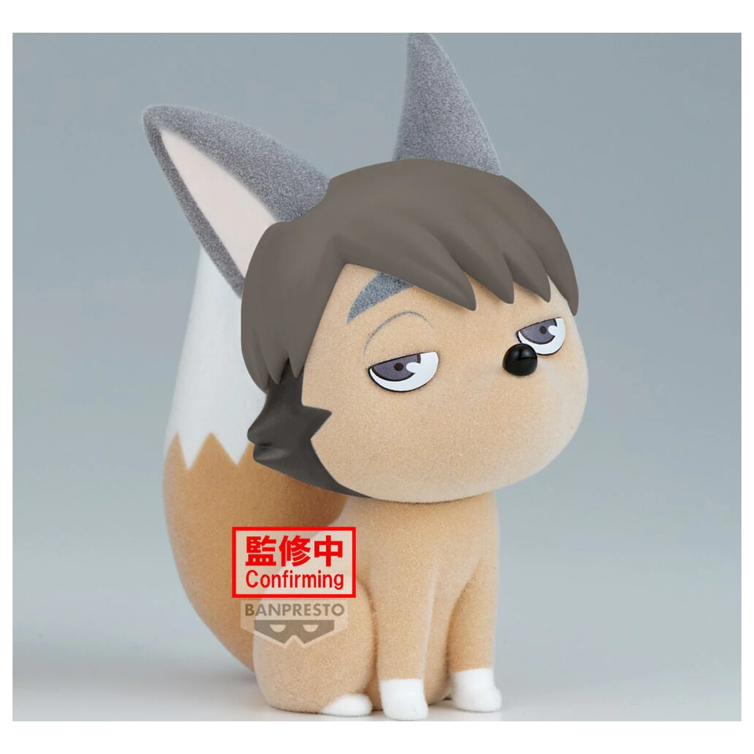 Haikyu Fluffy Puffy Samu Kitsune figura 9cm termékfotó