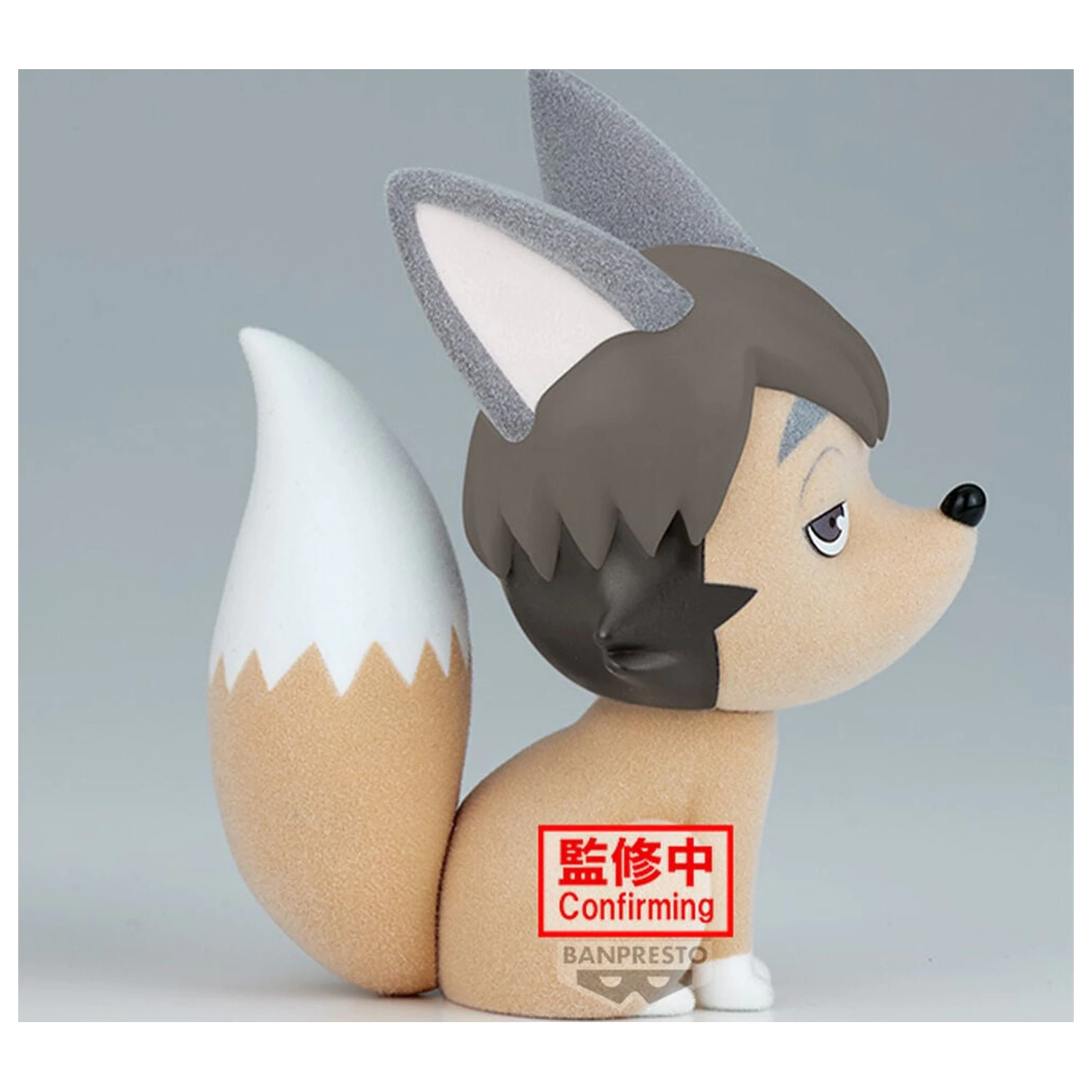 Haikyu Fluffy Puffy Samu Kitsune figura 9cm termékfotó