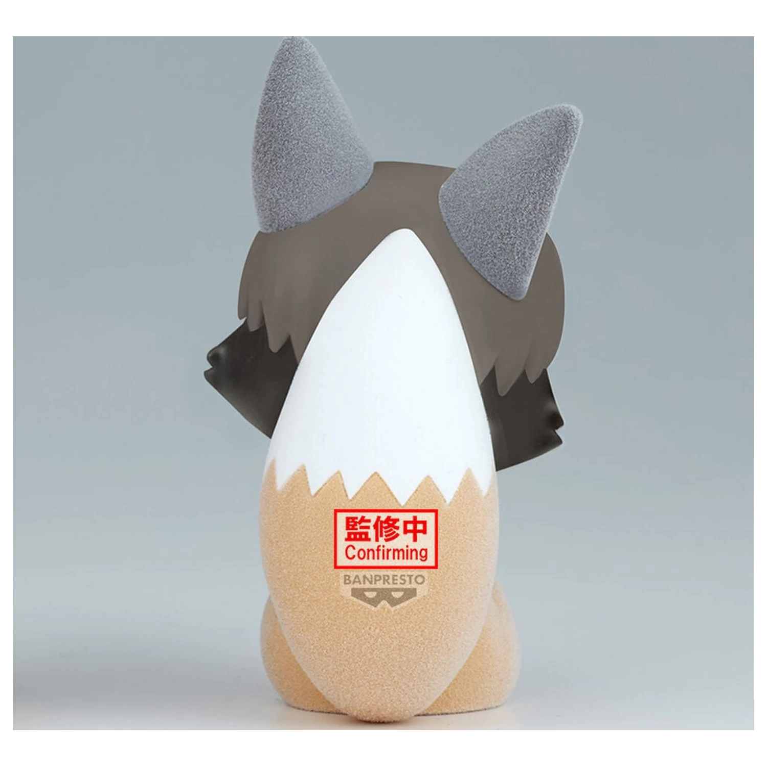 Haikyu Fluffy Puffy Samu Kitsune figura 9cm termékfotó