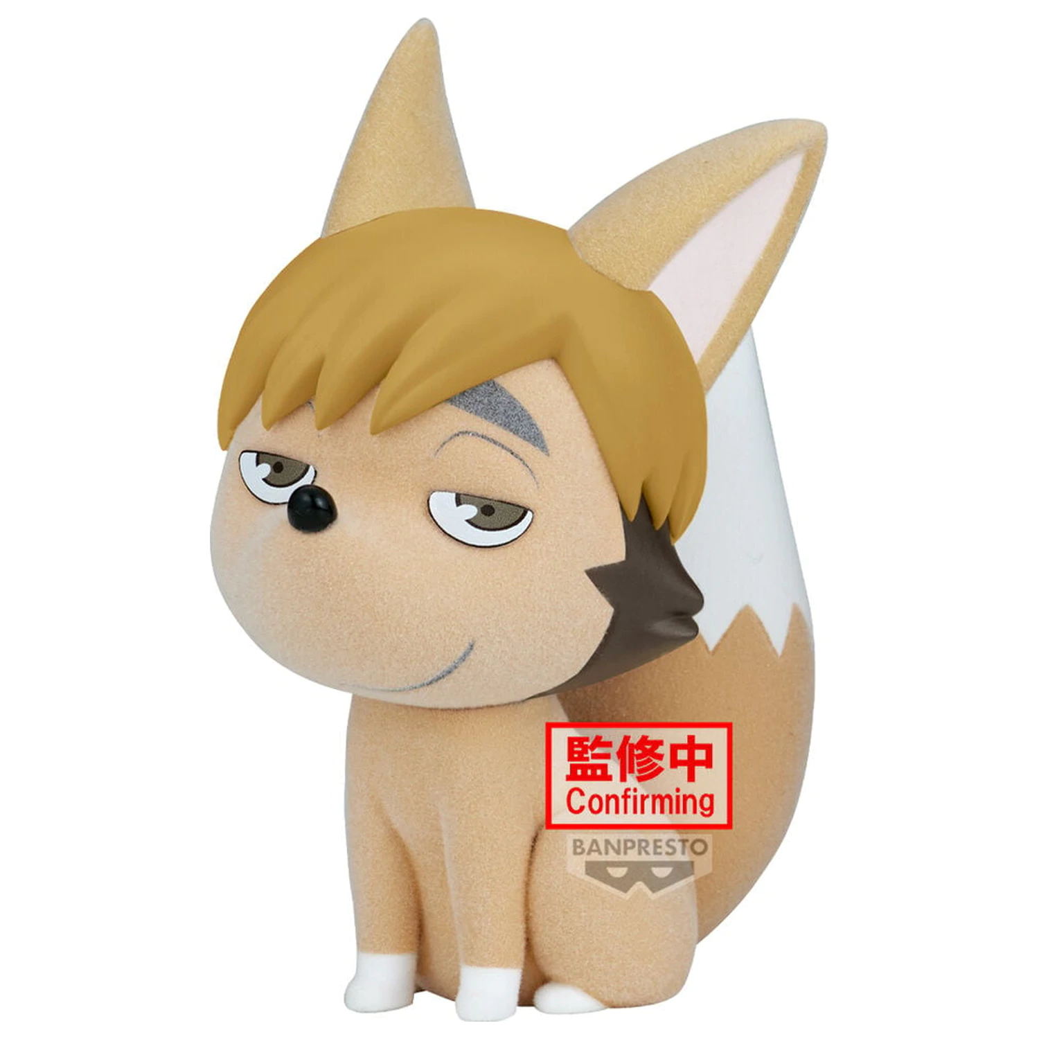 Haikyu Fluffy Puffy Tsumu Kitsune figura 9cm termékfotó