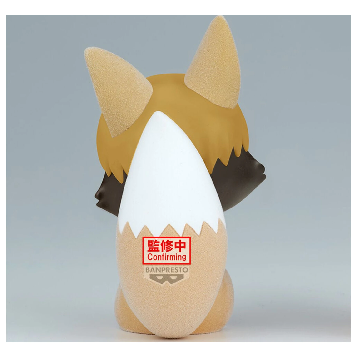 Haikyu Fluffy Puffy Tsumu Kitsune figura 9cm termékfotó