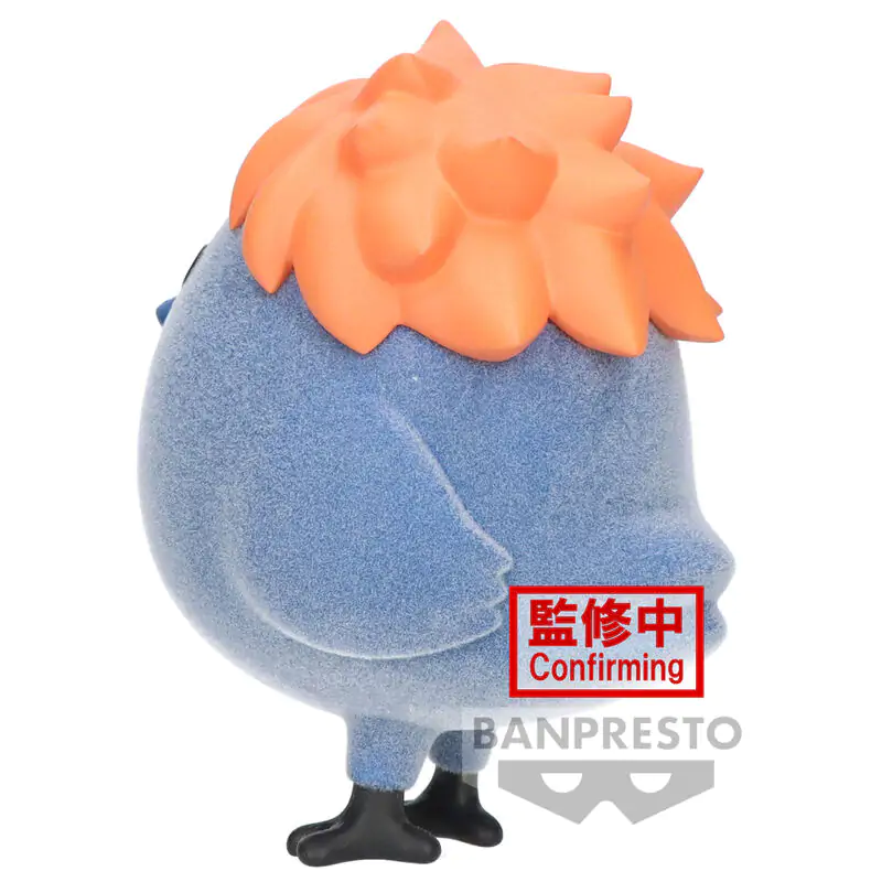 Haikyu!! Hinagarasu Fluffy Puffy figura 8cm termékfotó