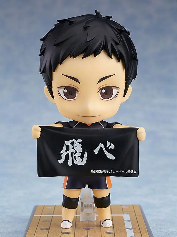 Haikyu!! Karasuno VS Shiratorizawa Academy Nendoroid akciófigura Daichi Sawamura 10 cm termékfotó