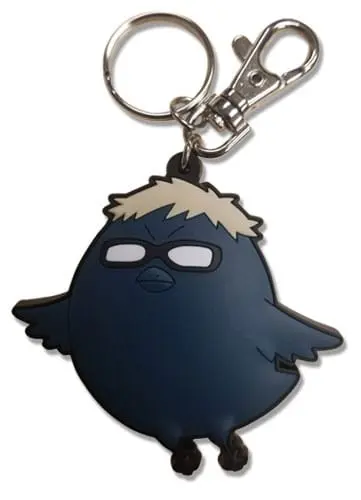 Haikyu!! Kei Season 2 PVC kulcstartó termékfotó