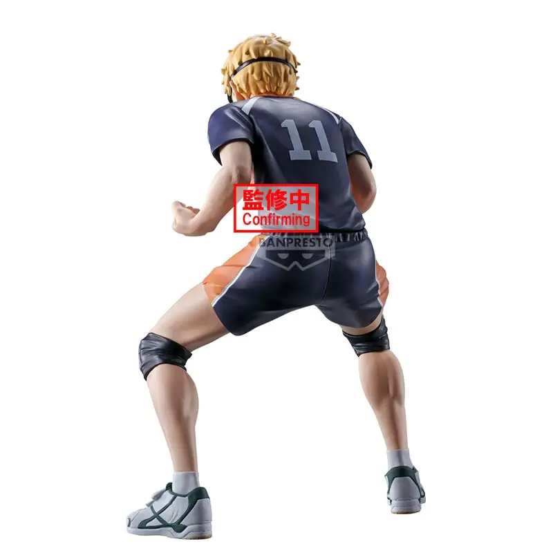 Haikyu!! Kei Tsukishima figura 14cm termékfotó