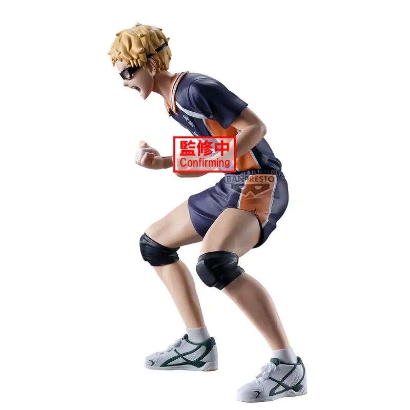 Haikyu!! Kei Tsukishima figura 14cm termékfotó