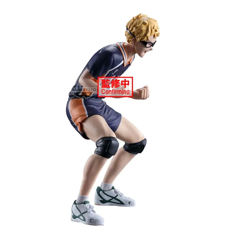 Haikyu!! Kei Tsukishima figura 14cm termékfotó