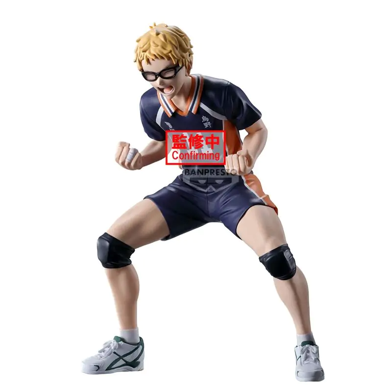 Haikyu!! Kei Tsukishima figura 14cm termékfotó