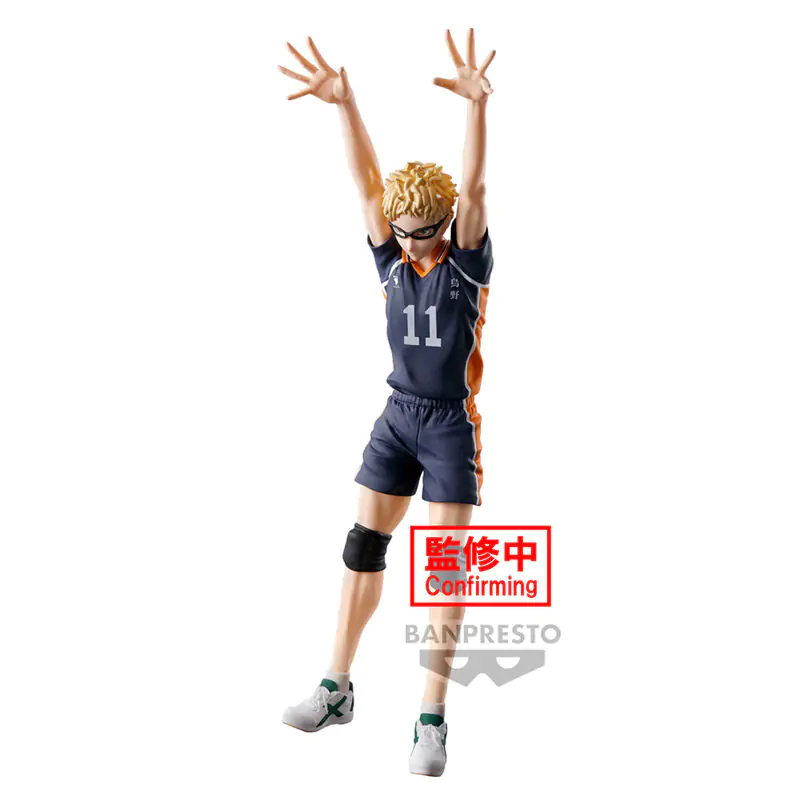 Haikyu!! Kei Tsukishima Posing figura 18cm termékfotó