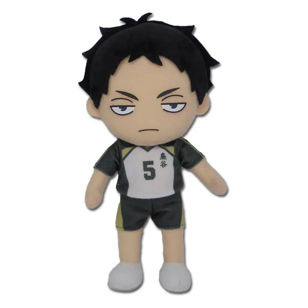 Haikyu!! Keiji Season 4 plüss figura 20 cm termékfotó