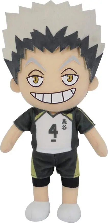 Haikyu!! Kotaro Season 4 plüss figura 20 cm termékfotó