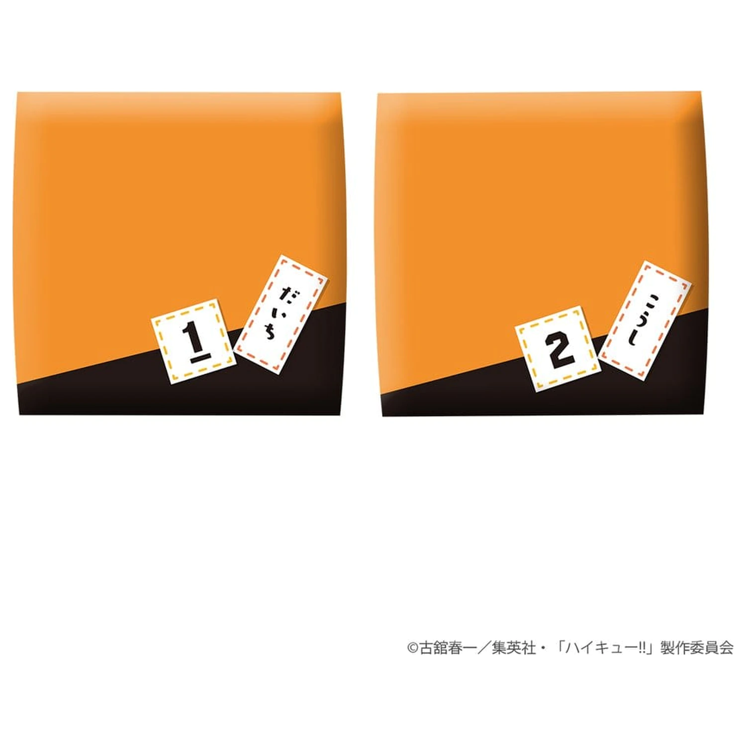 Haikyu!! Look Up 2 db-os PVC figura csomag Daichi Sawamura & Koushi Sugawara 11 cm (with gift) termékfotó