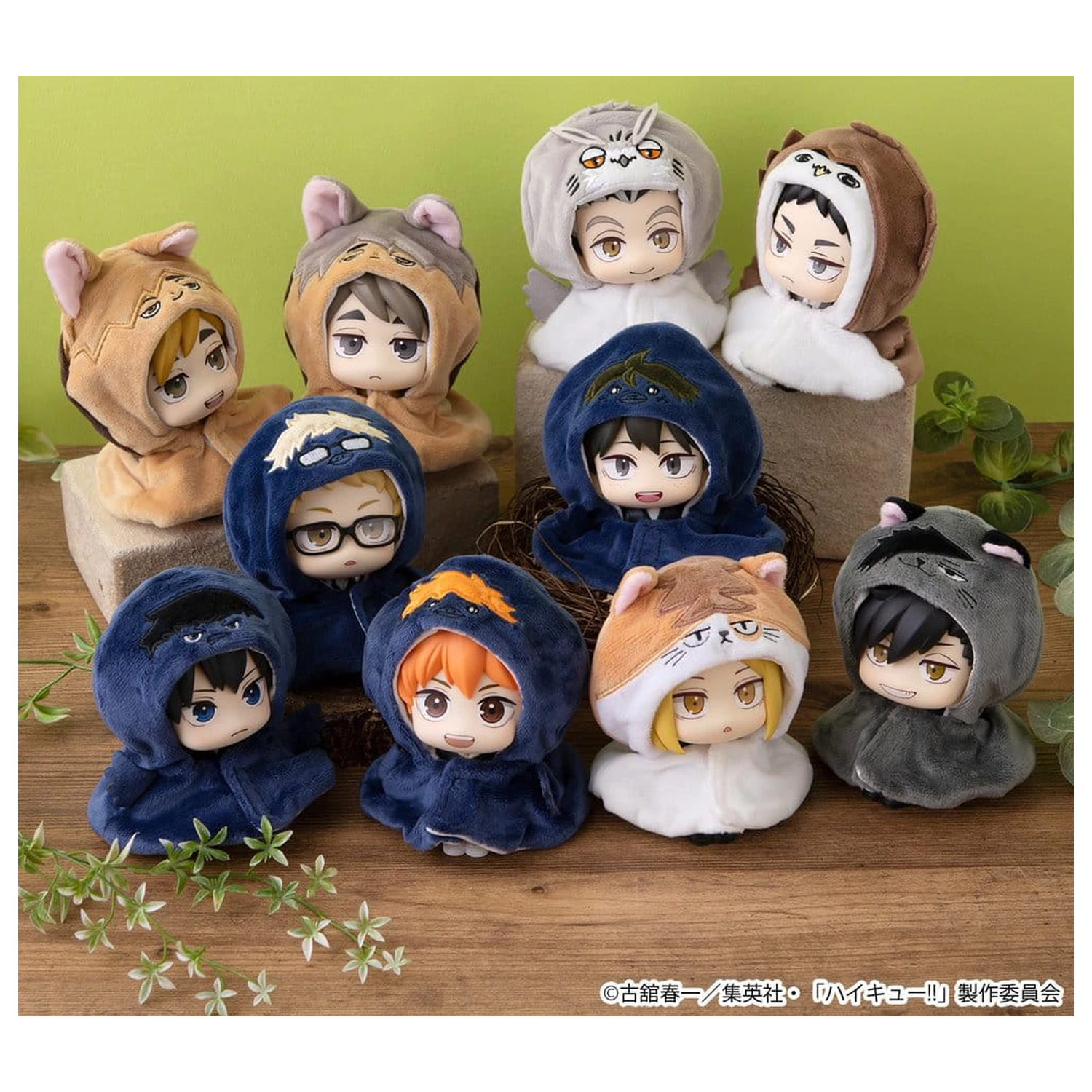 Haikyu!! Look Up Cape Akaashi Owl kiegészítő Look Up figurákhoz 12 cm     termékfotó