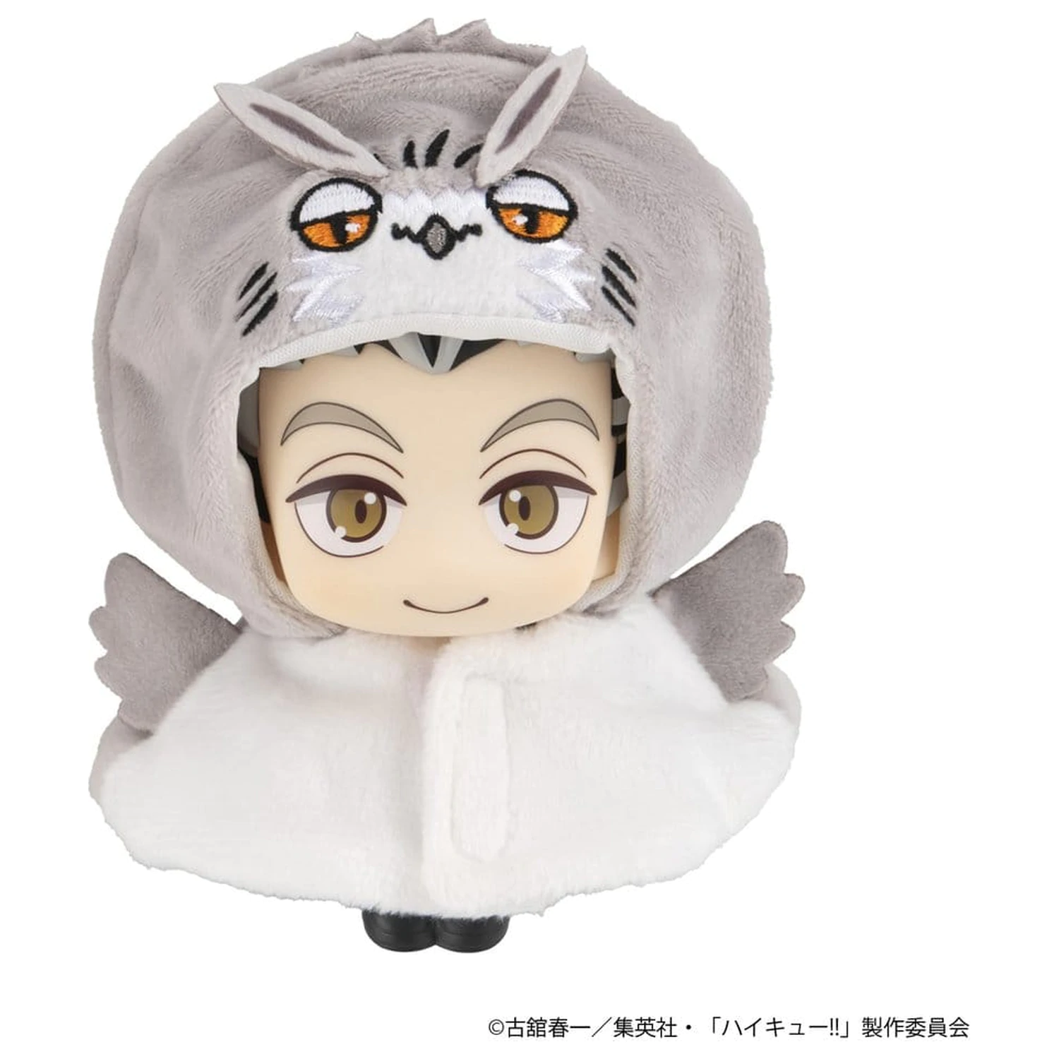 Haikyu!! Look Up Cape Bokuto Owl kiegészítő Look Up figurákhoz 12 cm     termékfotó