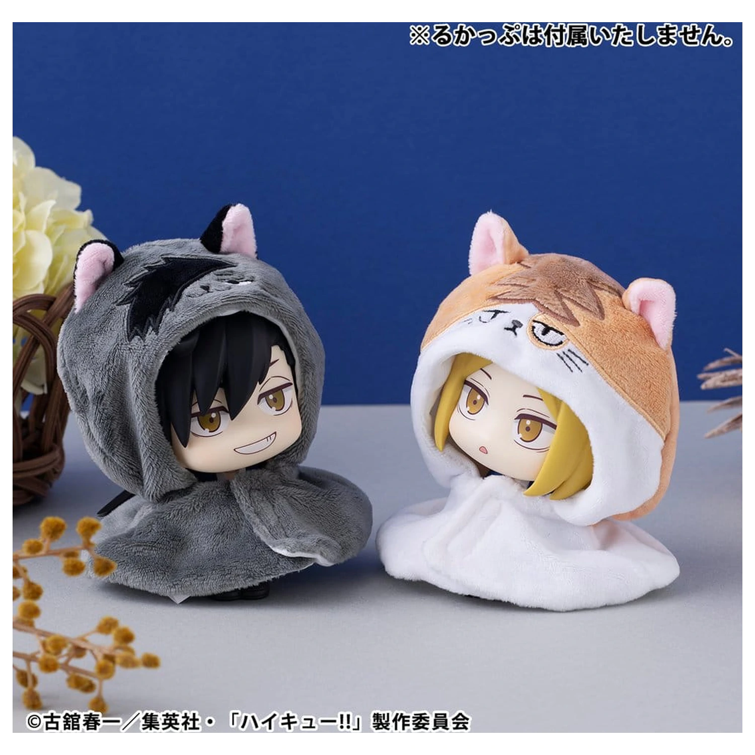 Haikyu!! Look Up Cape Kenma Cat kiegészítő Look Up figurákhoz 12 cm   termékfotó