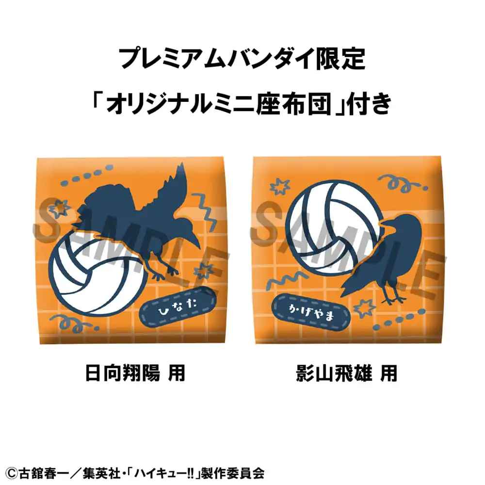 Haikyu!! Look Up Hinata Uniform Ver. &amp; Tobio Kageyama Uniform Ver. PVC szobor figura 11 cm (with gift) termékfotó