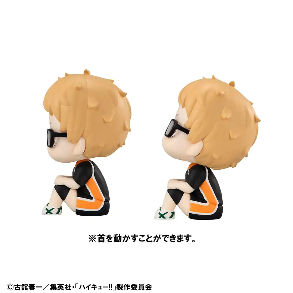 Haikyu!! Look Up Kei Tsukishima Uniform Ver. PVC szobor figura 11 cm (with gift) termékfotó