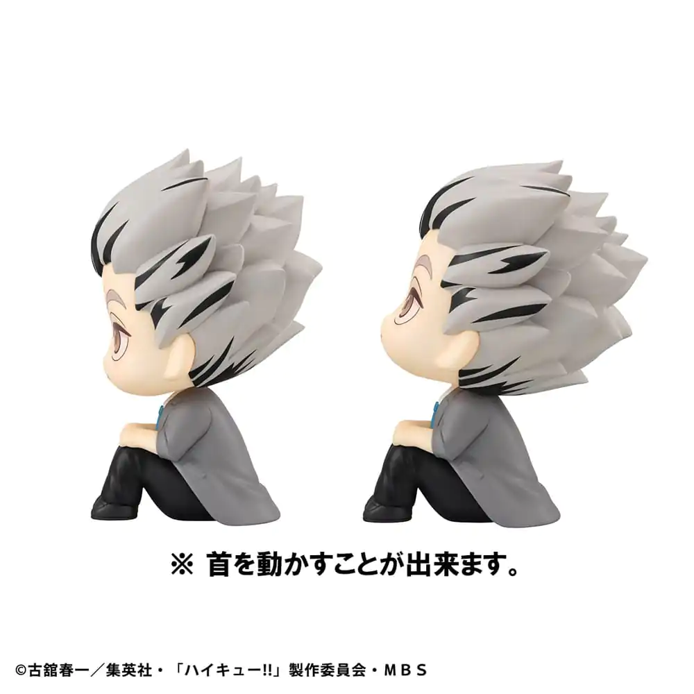 Haikyu!! Look Up Kotaro Bokuto & Keiji Akaashi PVC szobor figurák 11 cm (with gift) termékfotó