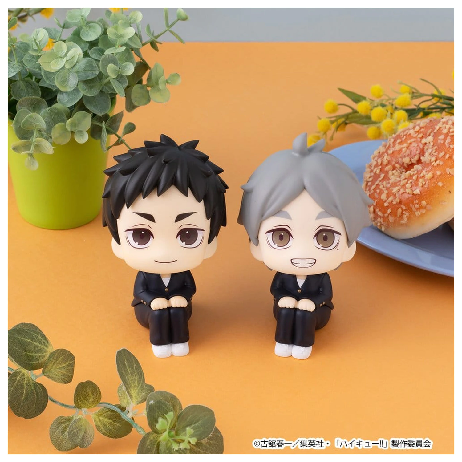 Haikyu!! Look Up PVC figura Koushi Sugawara 11 cm termékfotó