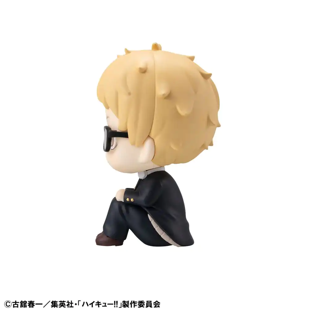 Haikyu!! Look Up PVC szobor figura Kei Tsukishima 11 cm termékfotó