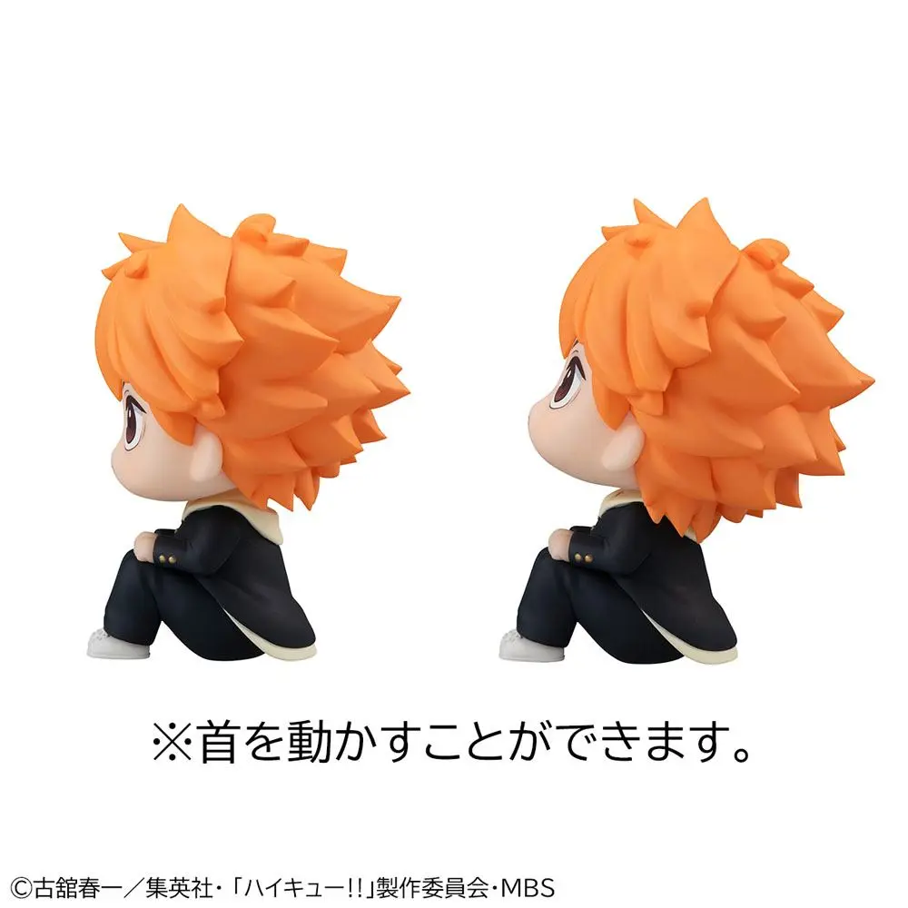 Haikyu!! Look Up PVC szobor figurák Shoyo Hinata &amp; Tobio Kageyama Limited Ver. 11 cm termékfotó