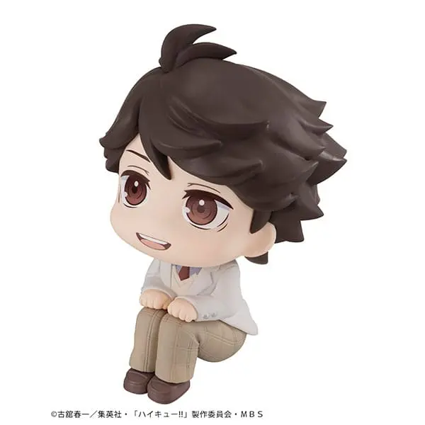 Haikyu!! Look Up Toru Oikawa PVC szobor figura 11 cm termékfotó