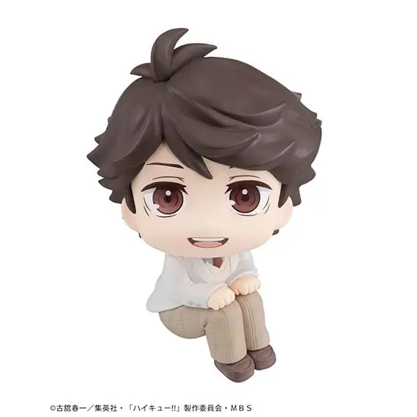 Haikyu!! Look Up Toru Oikawa PVC szobor figura 11 cm termékfotó