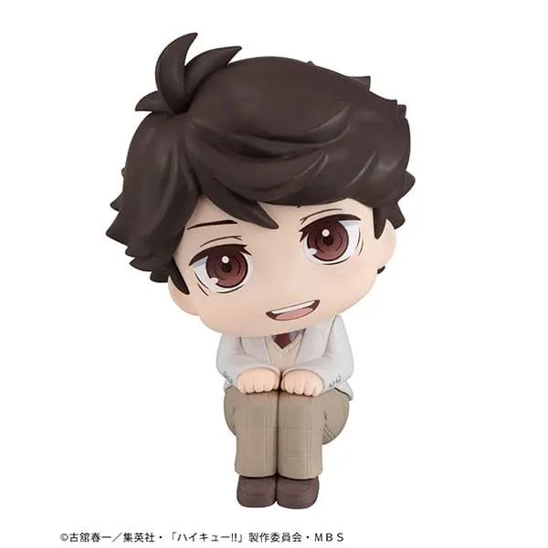 Haikyu!! Look Up Toru Oikawa PVC szobor figura 11 cm termékfotó