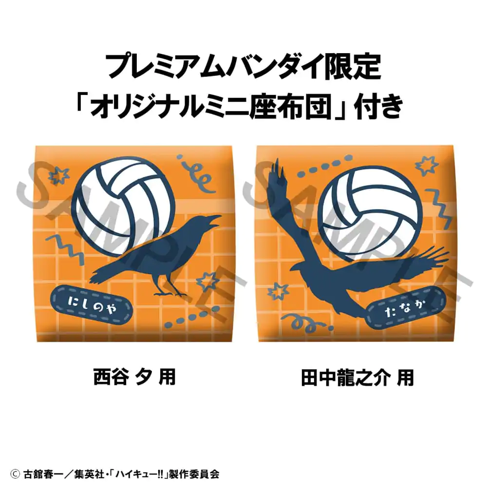 Haikyu!! Look Up Yu Nishinoya & Ryunosuke Tanaka Uniform Ver. PVC szobor figurák 11 cm (with gift) termékfotó