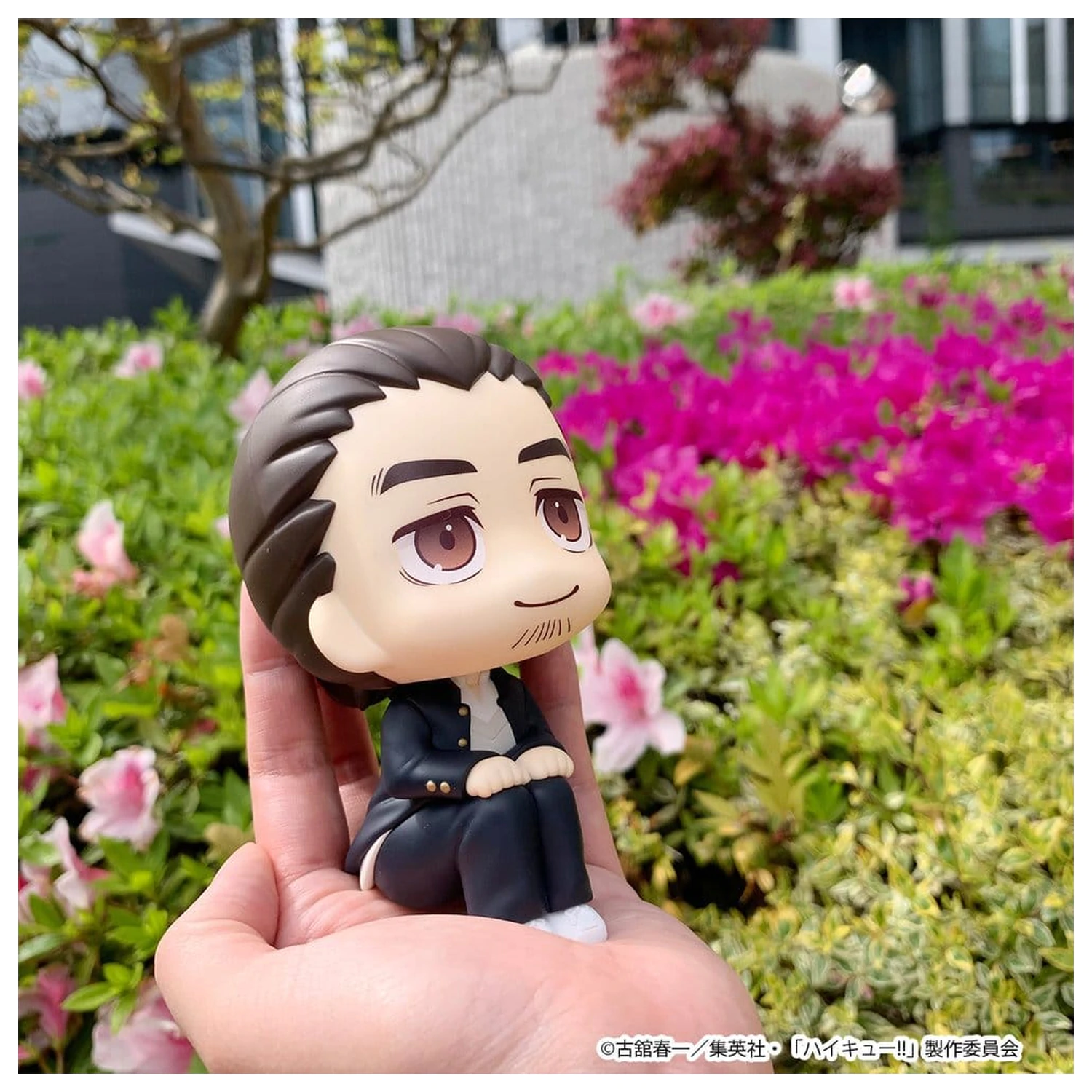 Haikyu!! Look Up Yu Nishinoya & Asahi Azumane 2 db-os PVC figura csomag 11 cm (with gift) termékfotó