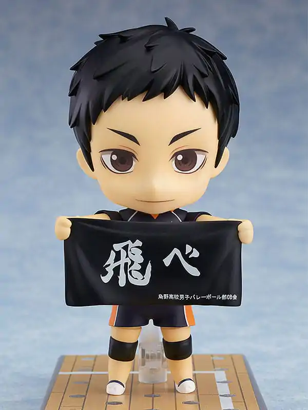 Haikyu!! Nendoroid akciófigura Daichi Sawamura (re-run) 10 cm termékfotó