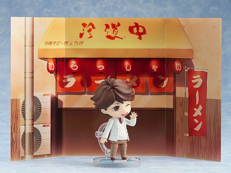 Haikyu!! Nendoroid figura Toru Oikawa School Uniform Ver. (re-run) 10 cm termékfotó