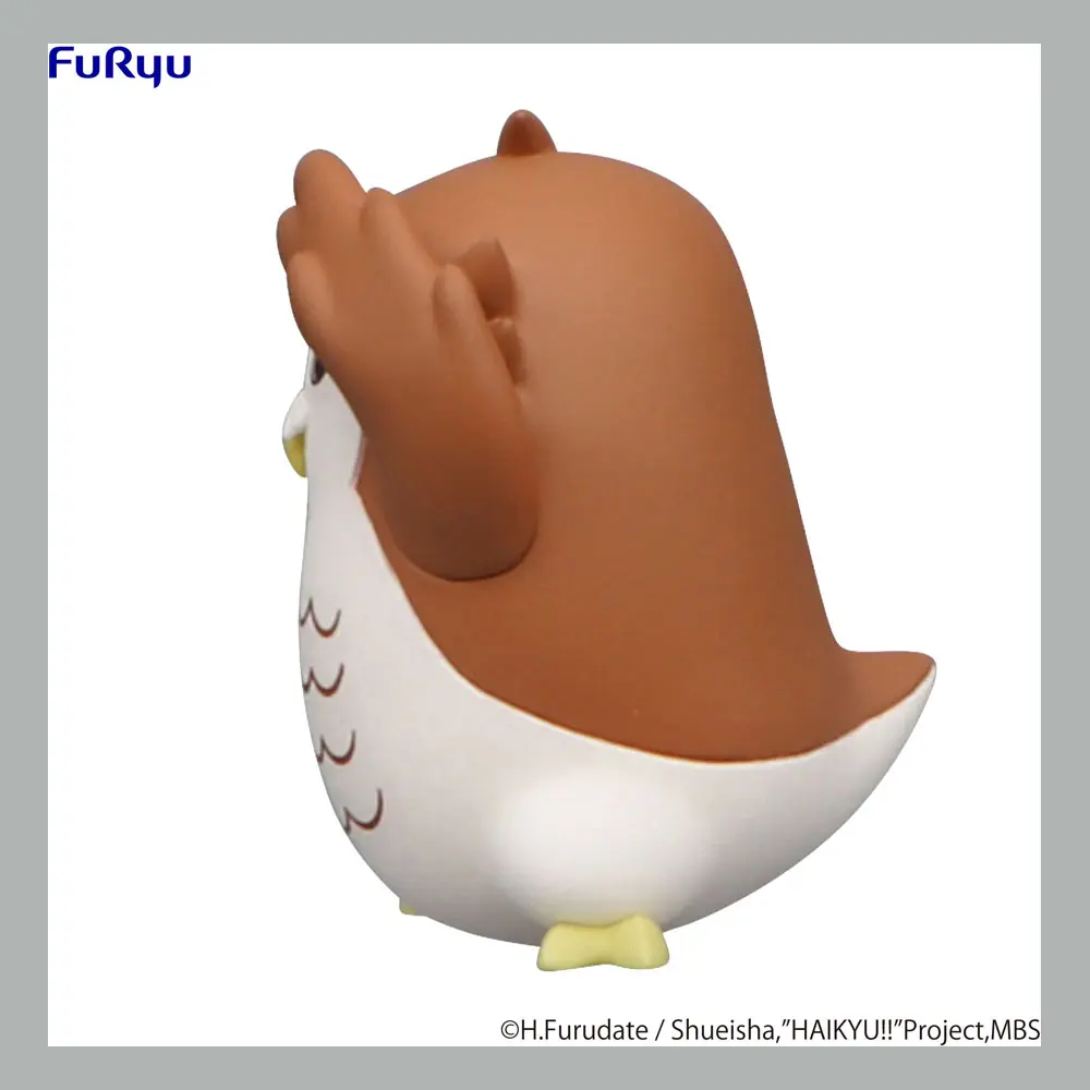 Haikyu!! Noodle Stopper Petit 2 Akaashi Owl PVC szobor figura 5 cm termékfotó