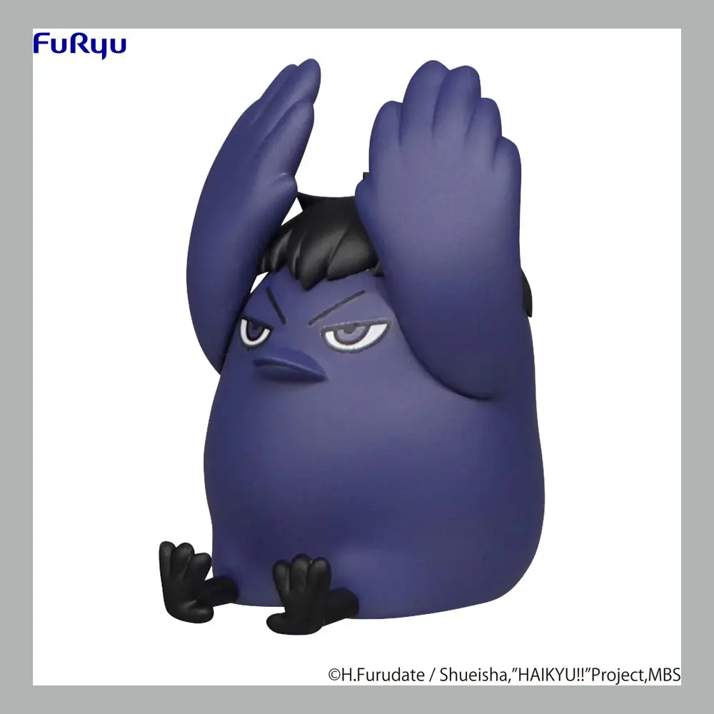 Haikyu!! Noodle Stopper Petit 2 Kage Crow PVC szobor figura 7 cm termékfotó