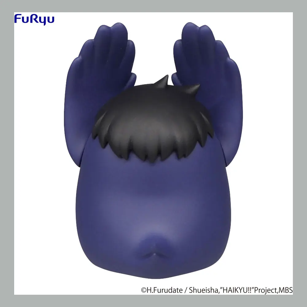 Haikyu!! Noodle Stopper Petit 2 Kage Crow PVC szobor figura 7 cm termékfotó