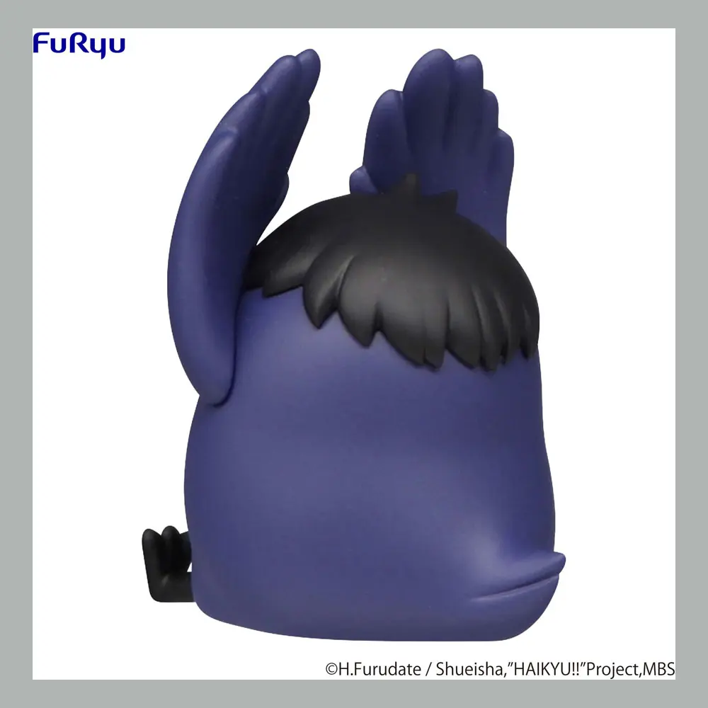 Haikyu!! Noodle Stopper Petit 2 Kage Crow PVC szobor figura 7 cm termékfotó