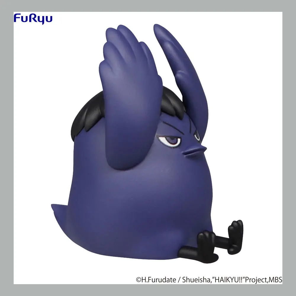 Haikyu!! Noodle Stopper Petit 2 Kage Crow PVC szobor figura 7 cm termékfotó