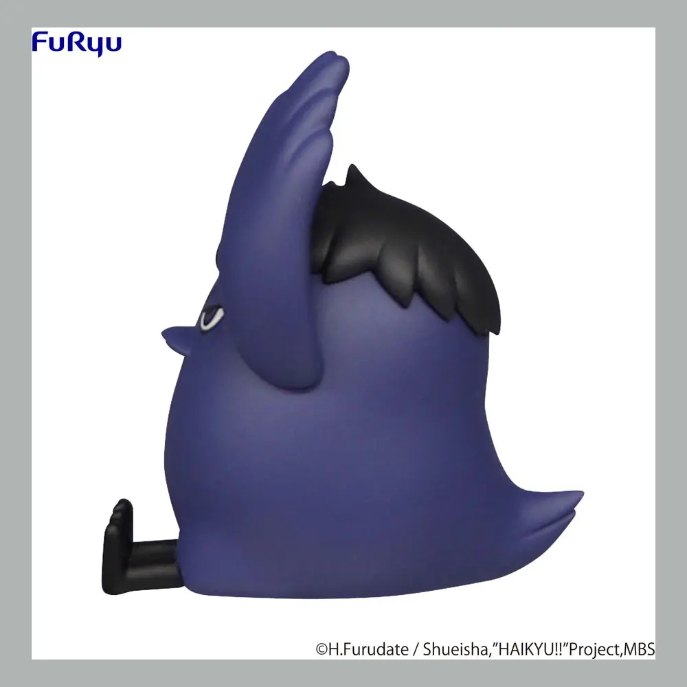 Haikyu!! Noodle Stopper Petit 2 Kage Crow PVC szobor figura 7 cm termékfotó