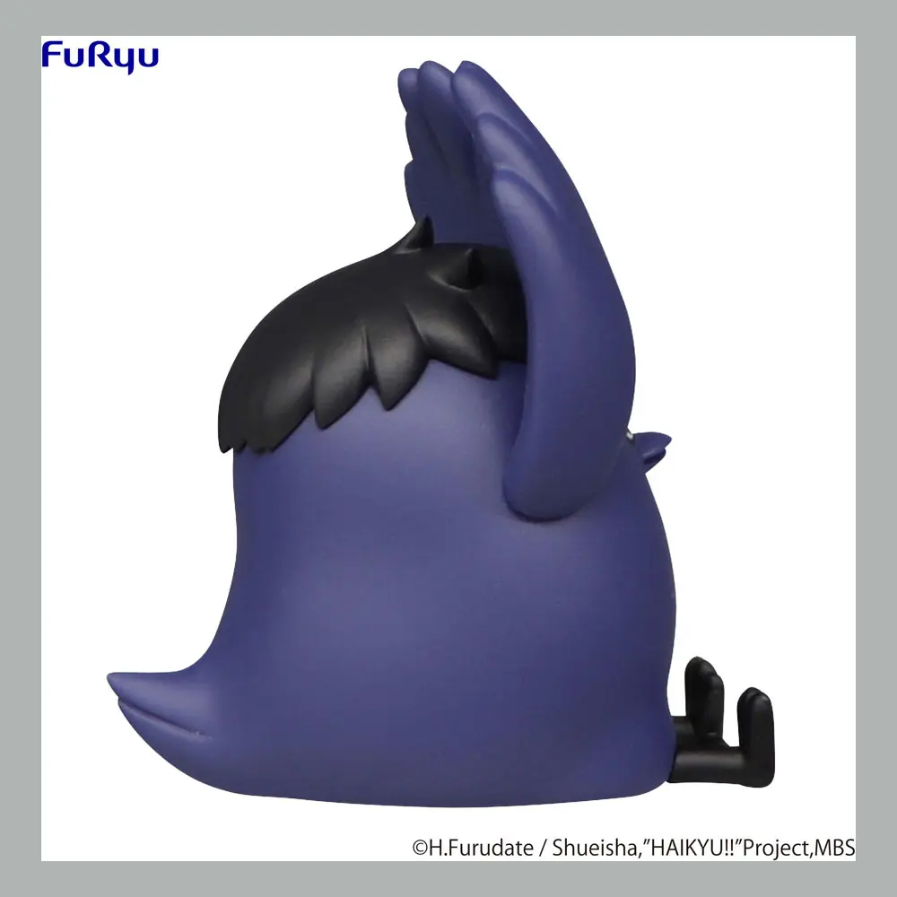 Haikyu!! Noodle Stopper Petit 2 Kage Crow PVC szobor figura 7 cm termékfotó
