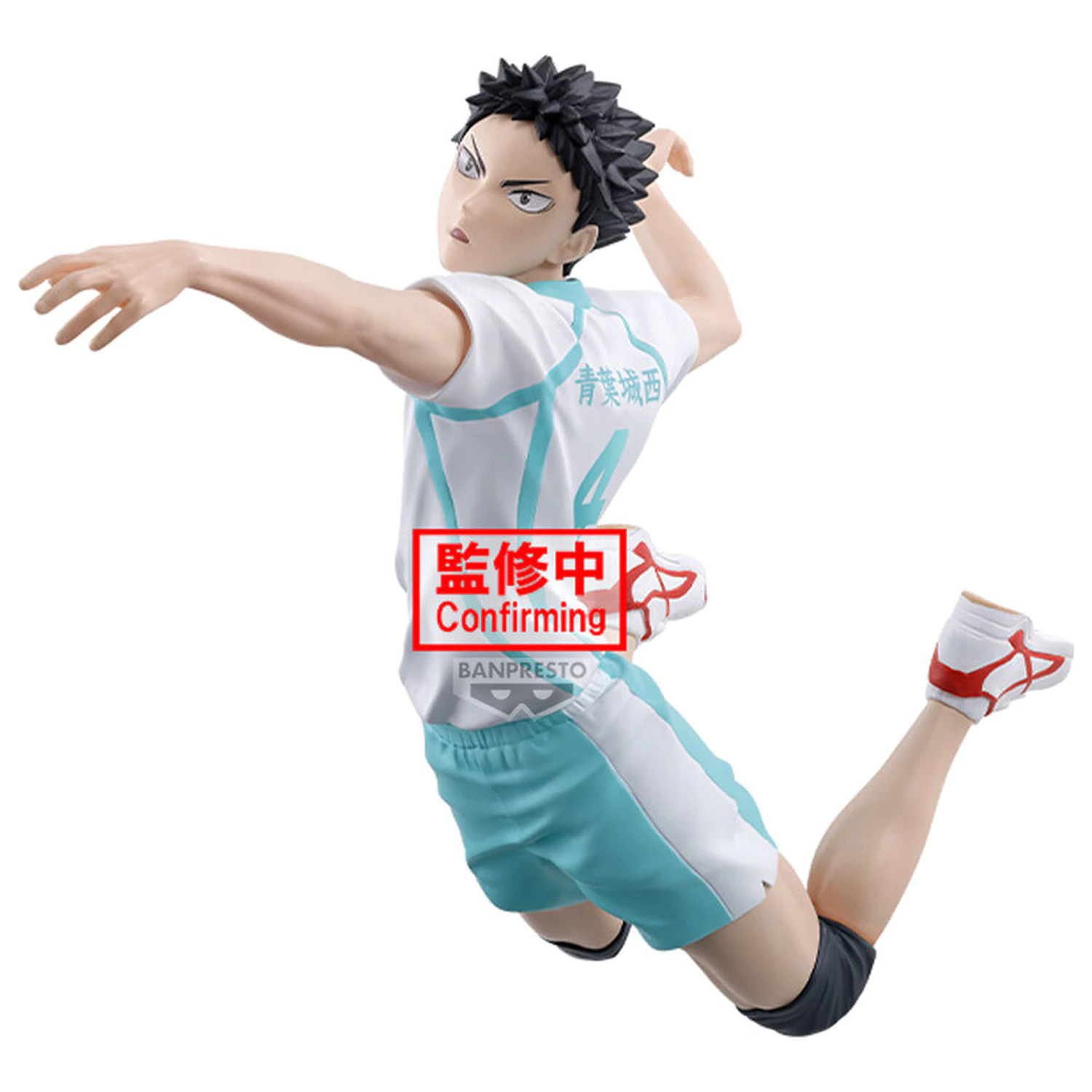 Haikyu!! Posing figura Hajime Iwaizumi figura 15cm termékfotó