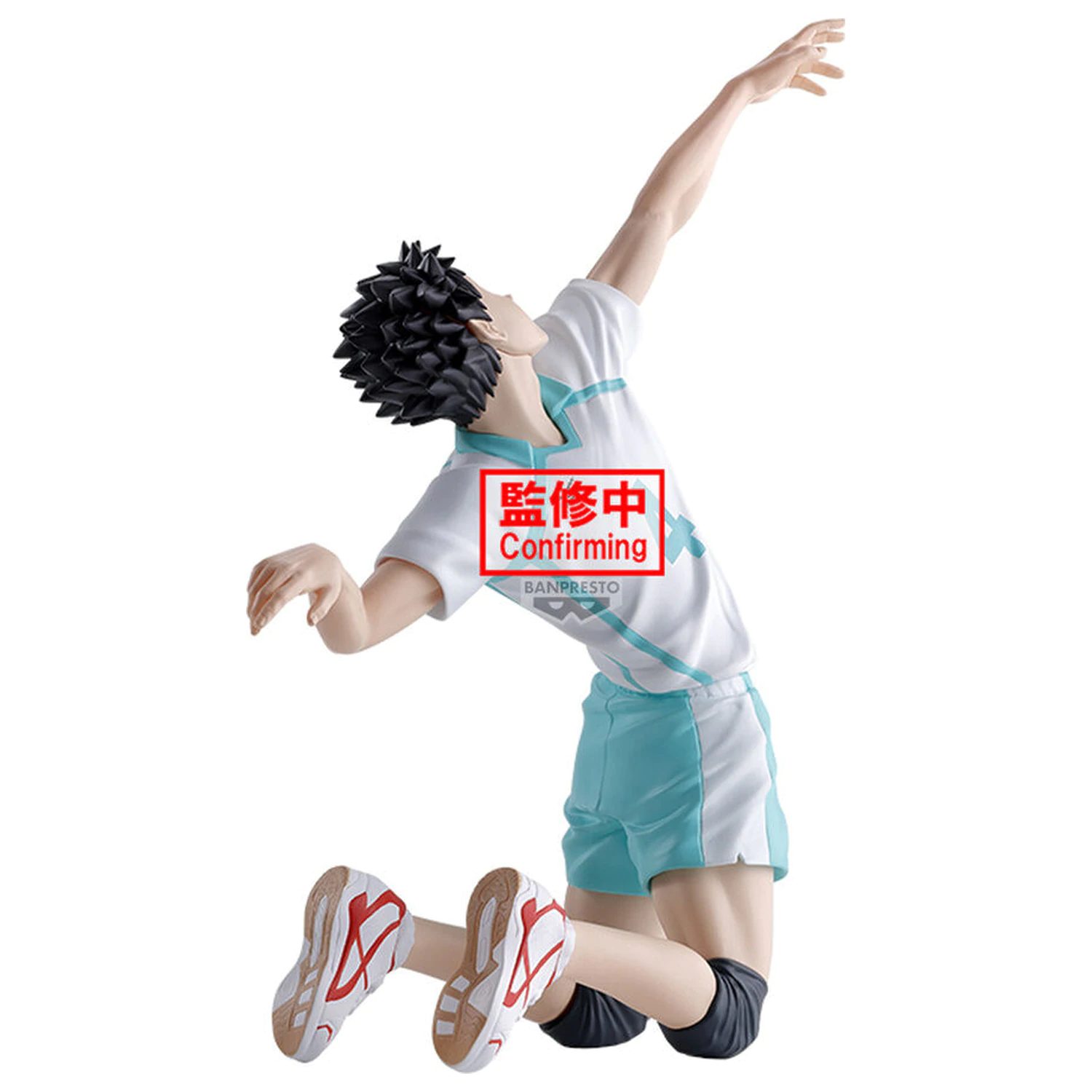 Haikyu!! Posing figura Hajime Iwaizumi figura 15cm termékfotó