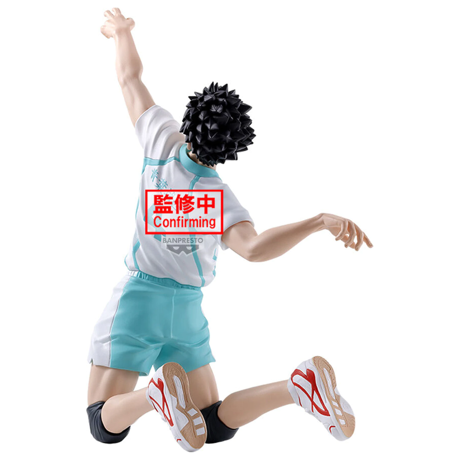 Haikyu!! Posing figura Hajime Iwaizumi figura 15cm termékfotó