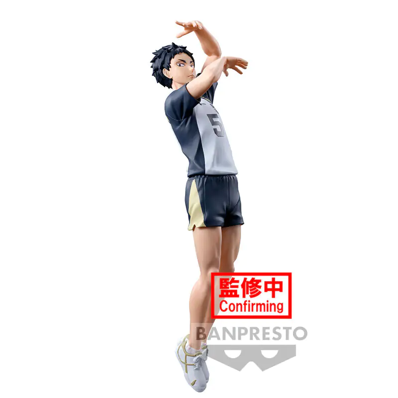 Haikyu!! Posing Keiji Akaashi figura 18cm termékfotó