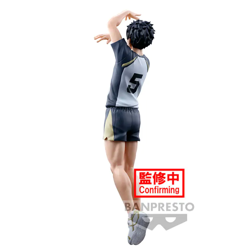 Haikyu!! Posing Keiji Akaashi figura 18cm termékfotó