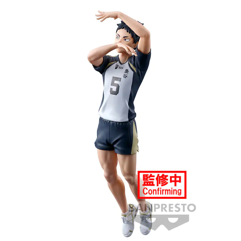 Haikyu!! Posing Keiji Akaashi figura 18cm termékfotó