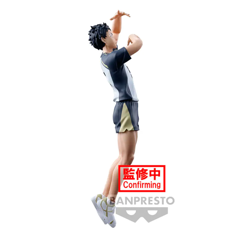 Haikyu!! Posing Keiji Akaashi figura 18cm termékfotó